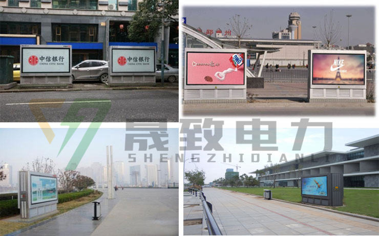 景觀地埋式箱變供應(yīng)商