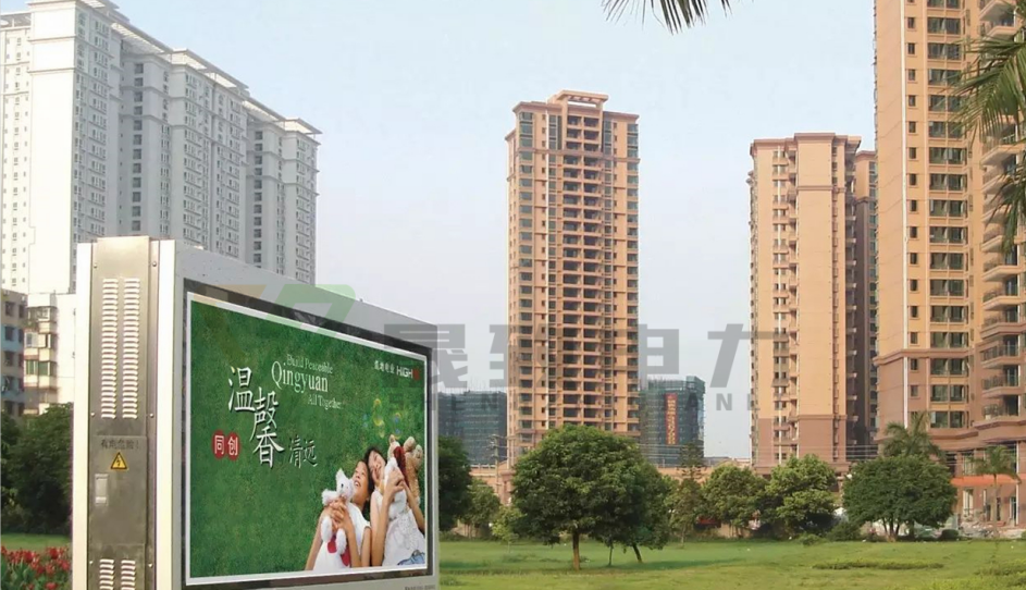 景觀式地埋箱變