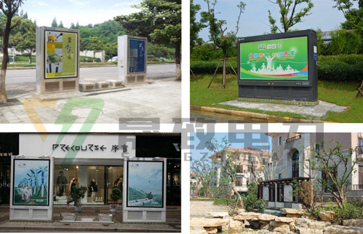 地埋式箱變
