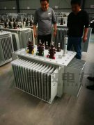 如何選擇配電變壓器：容量計(jì)算方法
