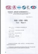 北京晟致電力SH15-400/10非晶合金變壓器獲得蘇高所
