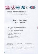 SH15非晶合金變壓器