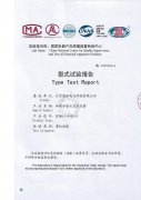 SCBH15非晶合金干式變壓器