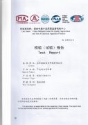 SCB13干式變壓器